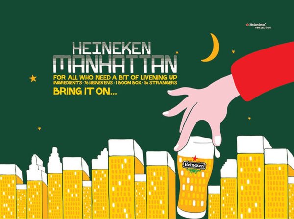 Креативная реклама минеральной воды