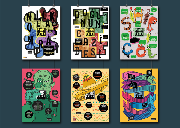 Креатив реклама