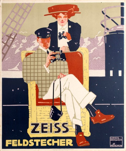 Старинные плакаты кофе