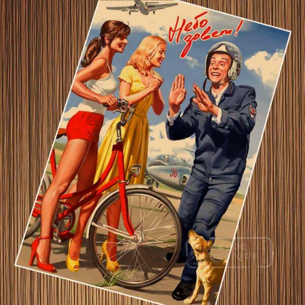 Американские постеры