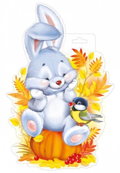 Плакат вырубной "зайчик"