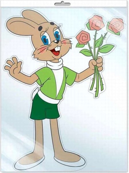 Ну погоди заяц с цветами