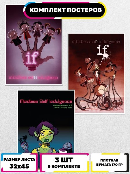 Плакат Mindless self Indulgence poster