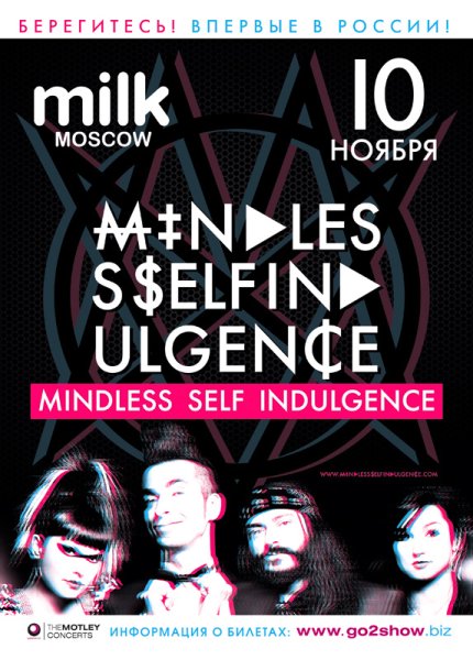 Группа Mindless self Indulgence Постер