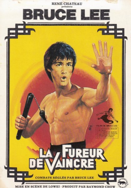 Плакаты Брюса ли 90 годов