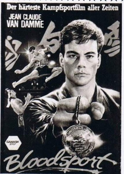 Постеры 90-х годов