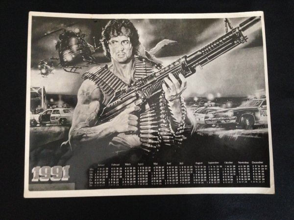 Плакаты 80-х годов