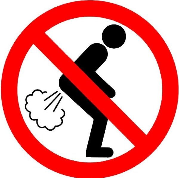 Знак не сорить