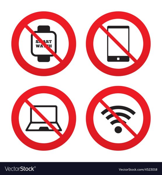 Нельзя курить