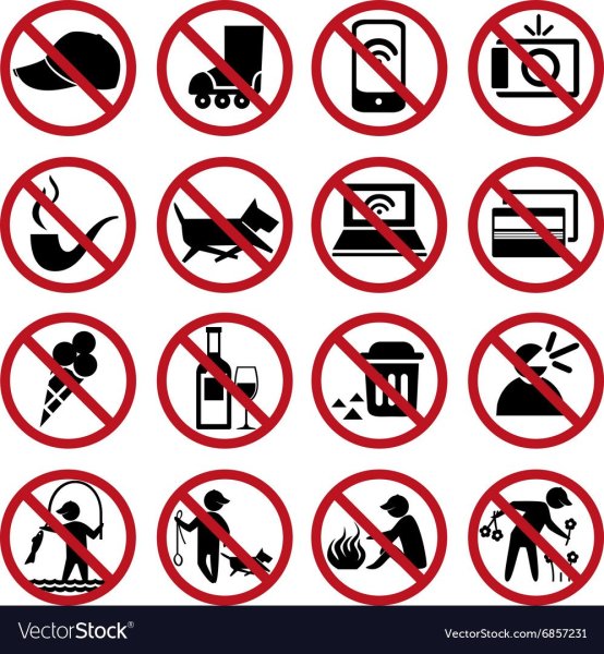 Нельзя брать лекарства детям