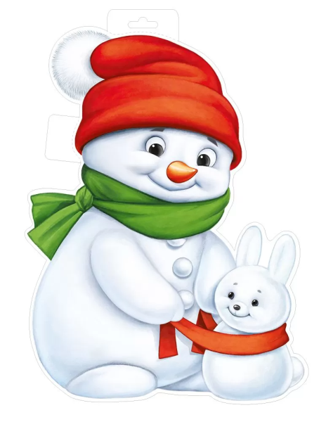 Горчаков плакаты Снеговик