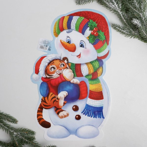 Снеговик плакат