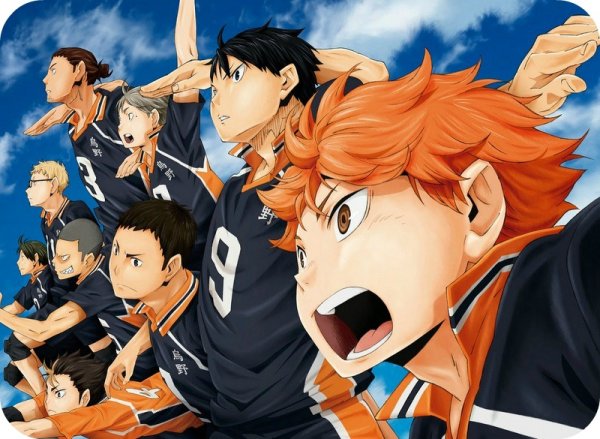 Фурудатэ Haikyuu