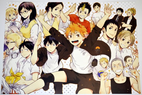 Волейбол аниме Карасуно