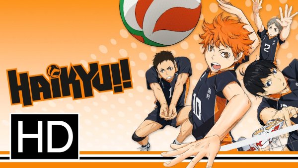 Haikyuu название