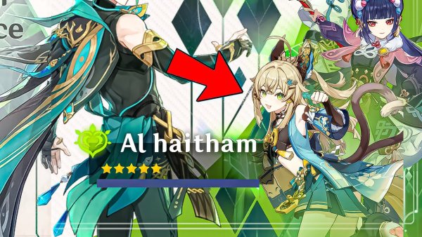 Концерт Геншин Импакт арт