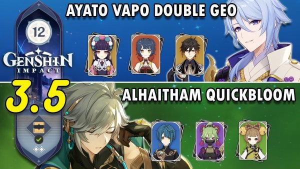 Заработок с баннеров Геншин