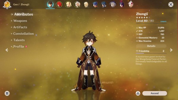 Геншин Импакт выпадение персонажей