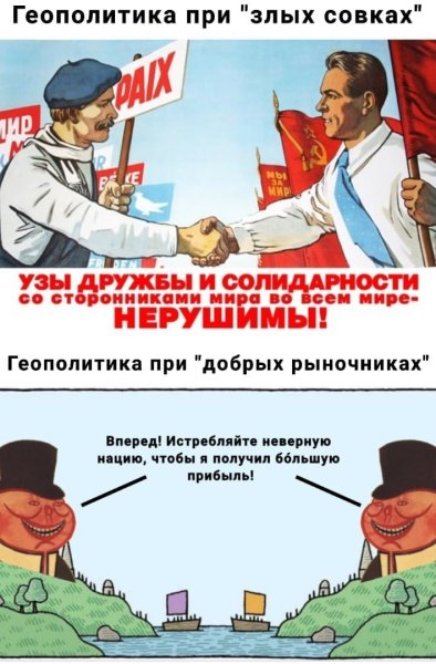 Большевики плакаты гражданской войны 1918