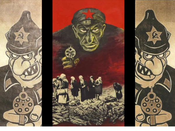 Лев Троцкий плакат