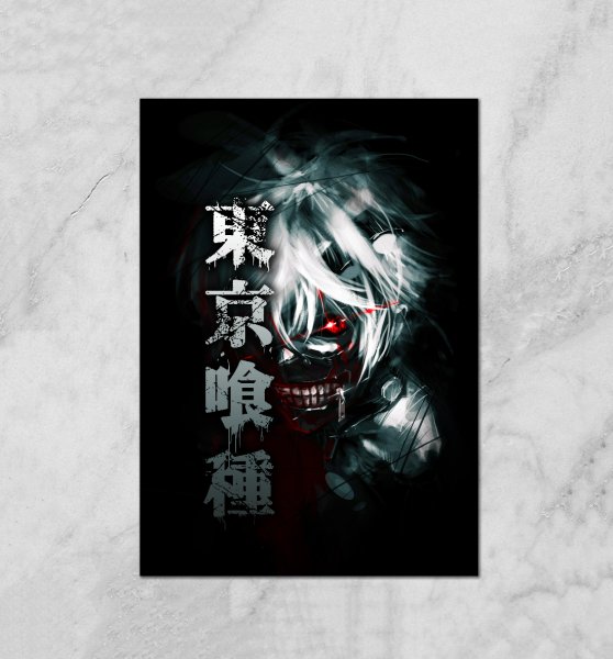 Токийский гуль плакат