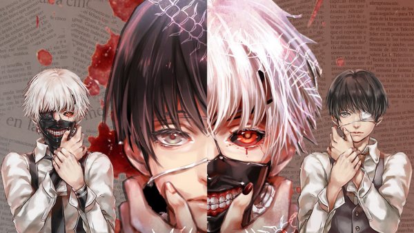 Токийский гуль