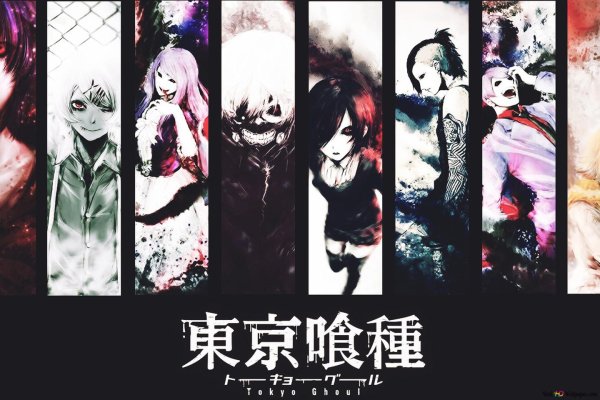 Постеры аниме Токийский гуль