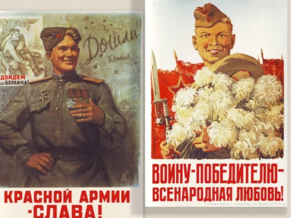 Л.А. Голованов "дойдем до Берлина!" (1944)