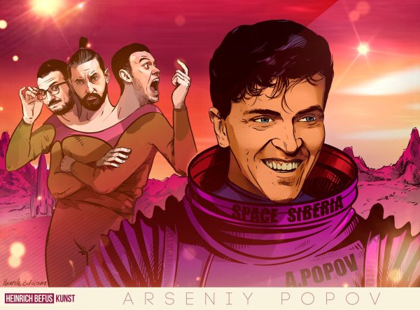 Шоу импровизация арт