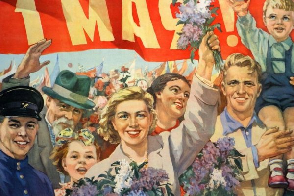 Нина Ватолина художник