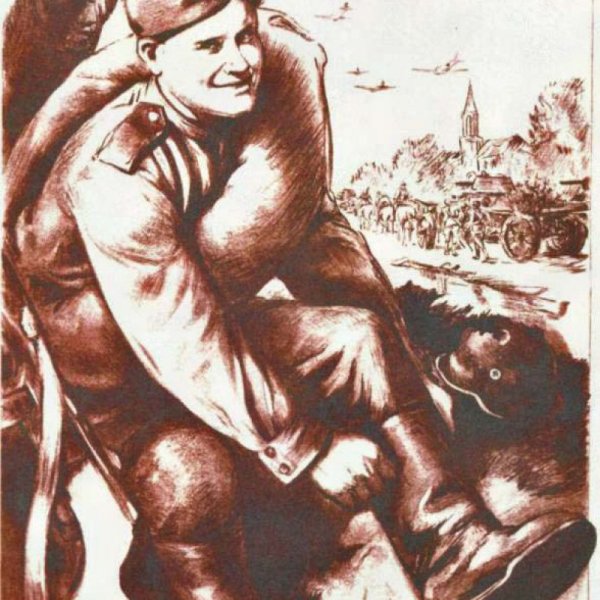 Поморцев Михаил Михайлович кирза