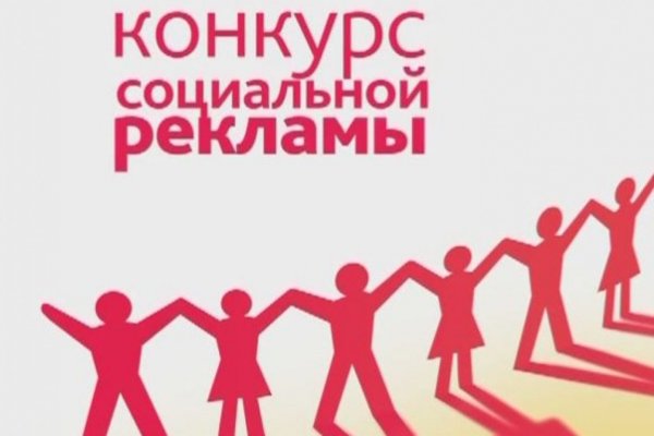 Баннер против наркотиков