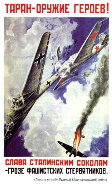 Кукрыниксы карикатуры Великой Отечественной