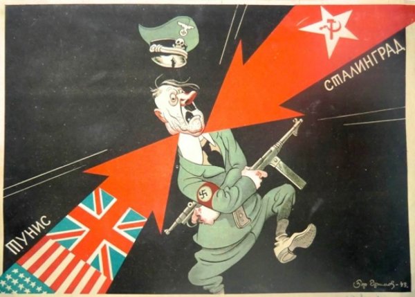 Военные плакаты 1941-1945 США