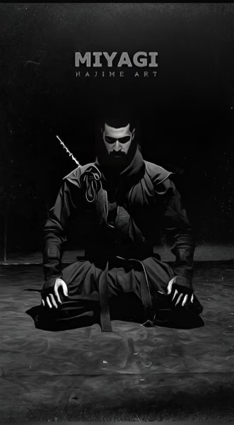 Miyagi Andy Panda Utopia