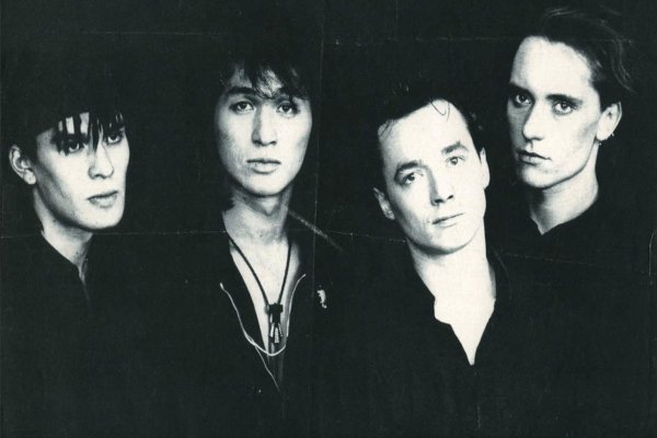 Рок группа Виктора Цоя