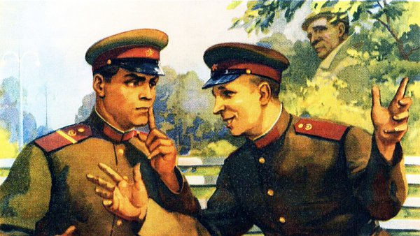 Плакат не Болтай