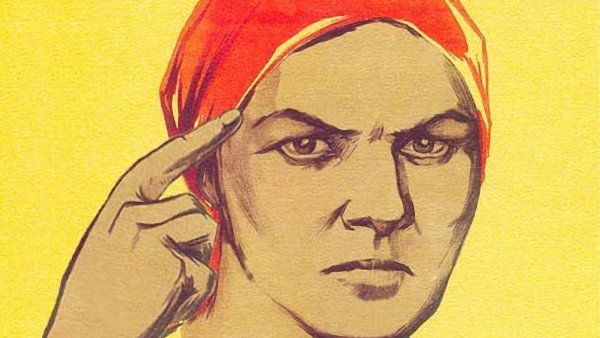 Не Болтай Советский плакат