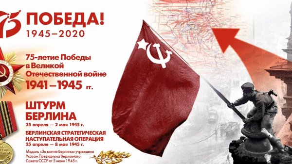 Плакаты войны пьем воду родного Днепра