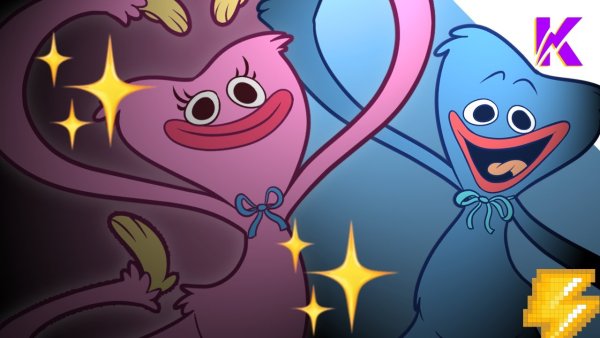 Кисси Мисси