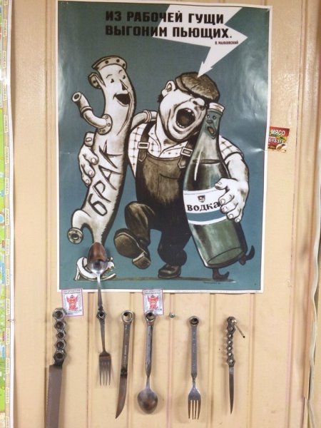 Плакаты для автомастерской