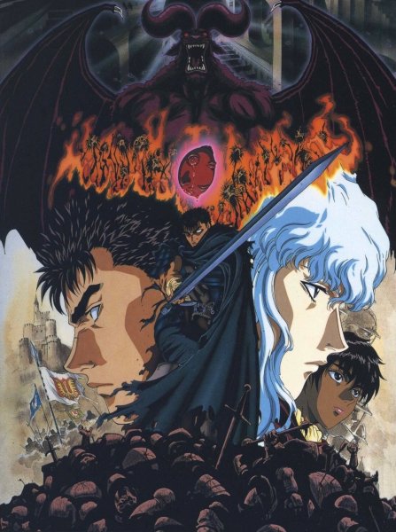 Berserk poster