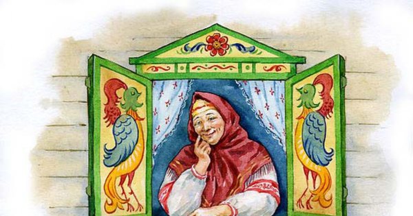 В гостях у сказки телепередача