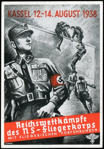 Немецкие агитационные плакаты второй мировой войны