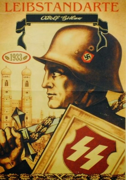 Агитационные плакаты Германии второй мировой