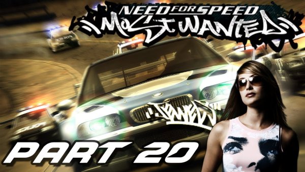 Джевелс NFS MW