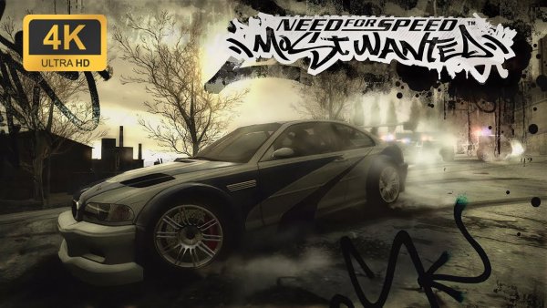 Need for Speed most wanted 2005 диск