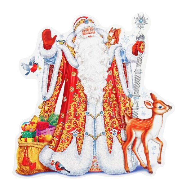 Дед Мороз рисунок