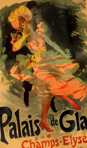 Французские плакаты 20 века Жюль Шере