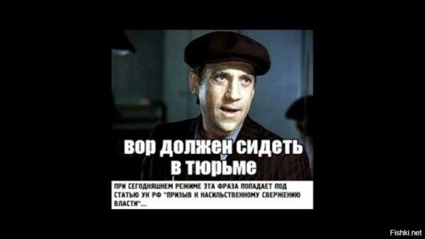 Рождённая революцией Постер